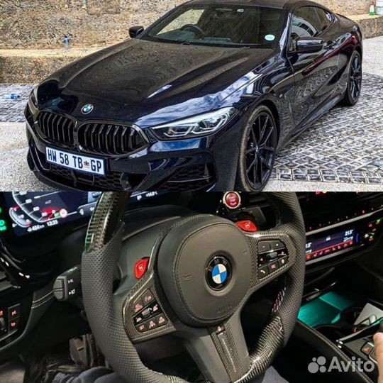 Руль на BMW M8 Grand Coupe 2022