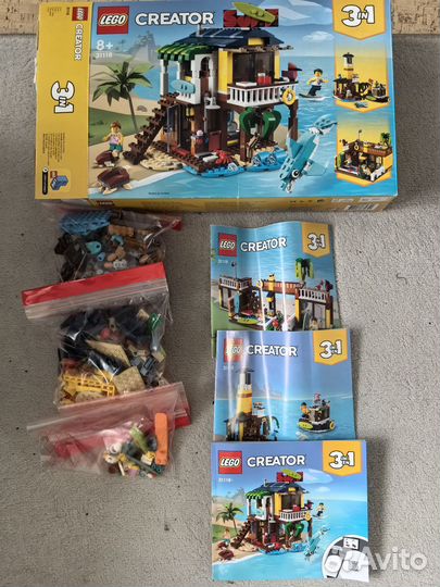 Lego creator 31118