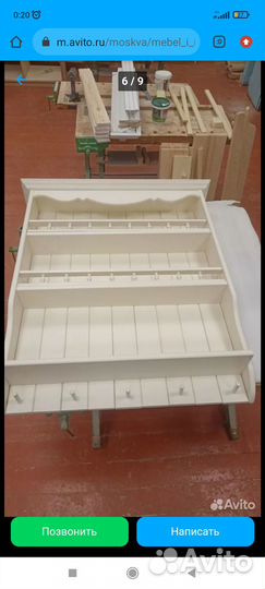 Полки для кухни