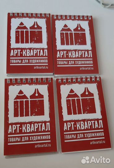 Скетчбук, блокнот для эскизов, ежедневник