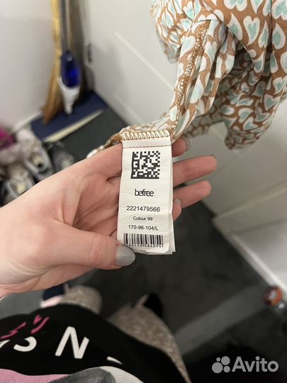 Платье женское