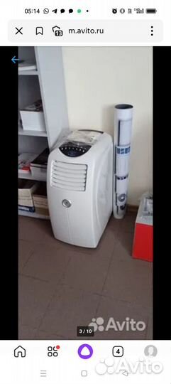 Сплит система любая от дилера