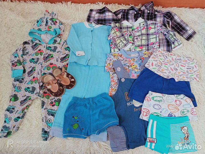 Вещи пакетом на мальчика