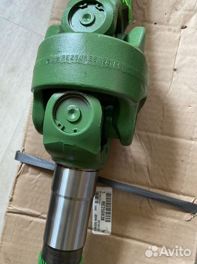 Джон Дир RE250838 привод John Deere