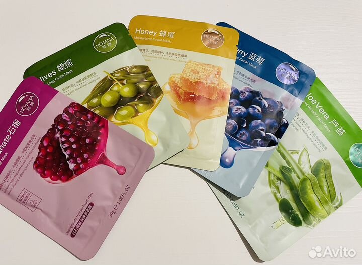 Маски для лица