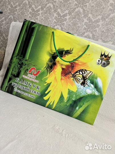 Постельное белье двуспальное