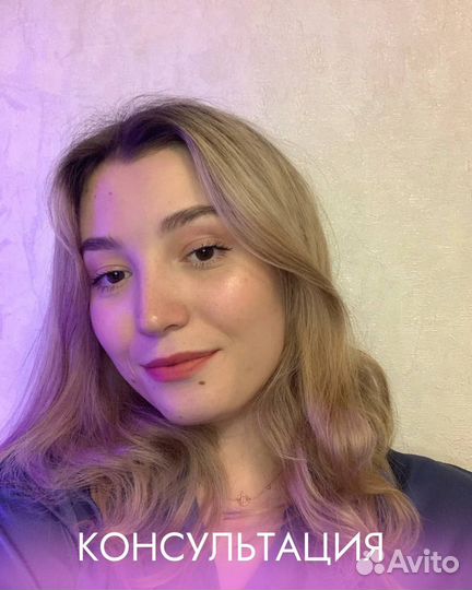 Распаковка личности и экспертности