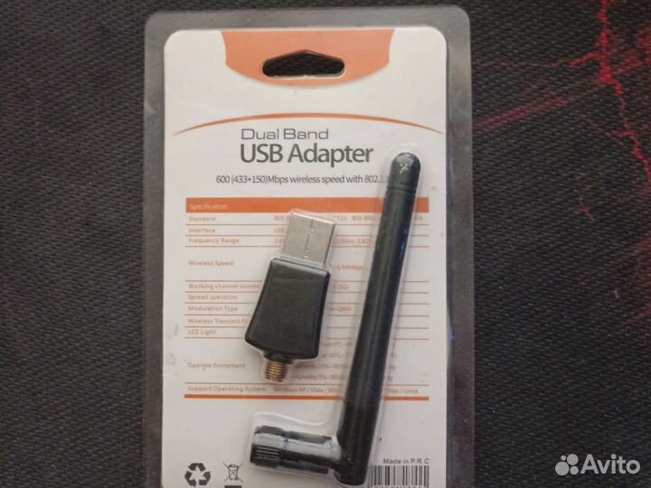 Usb wifi адаптер