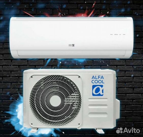 Кондиционеры