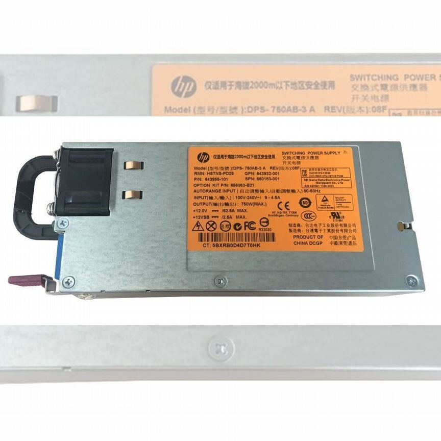 [660183-001] Блок Питания Hp 643932-001 750w 660183-001