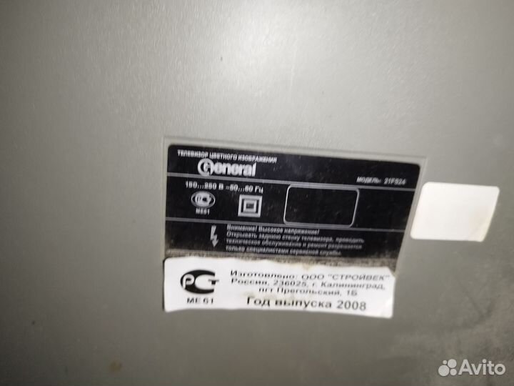 Все что на фото цена договорная