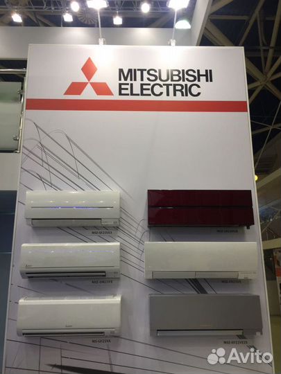 Сплит система