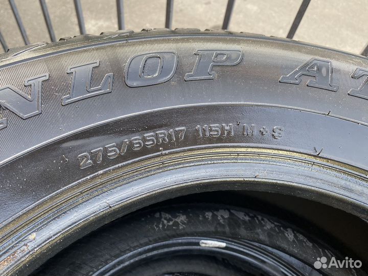 Dunlop Grandtrek AT20 275/65 R17