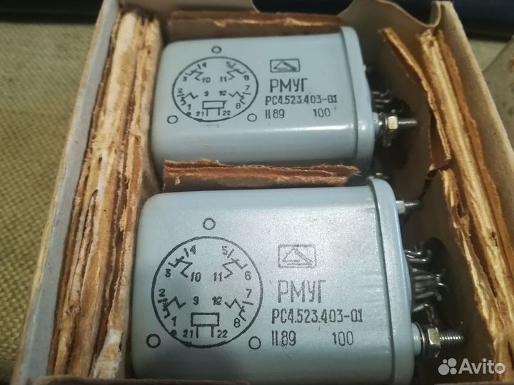 Реле рмуг,рсм