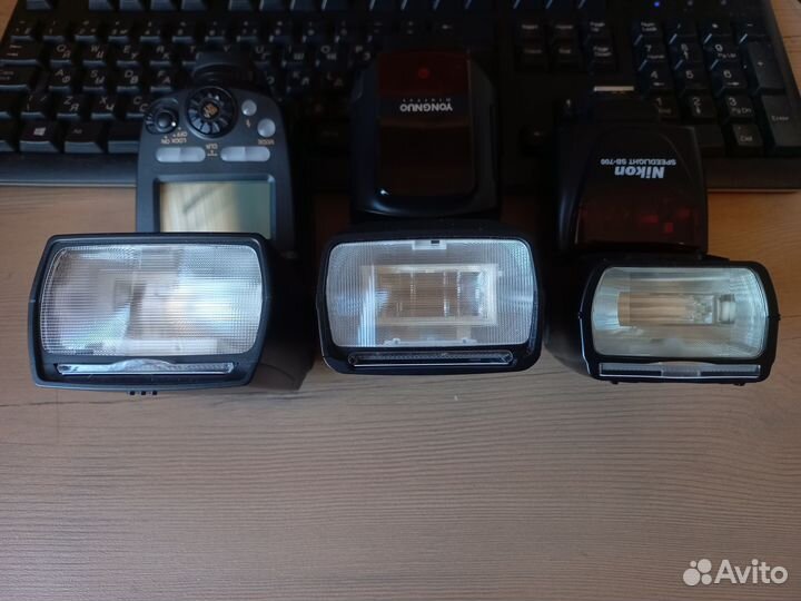 Вспышка YN685