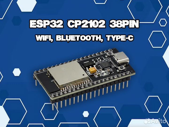 Контроллер ESP32 CP2102 38 pin