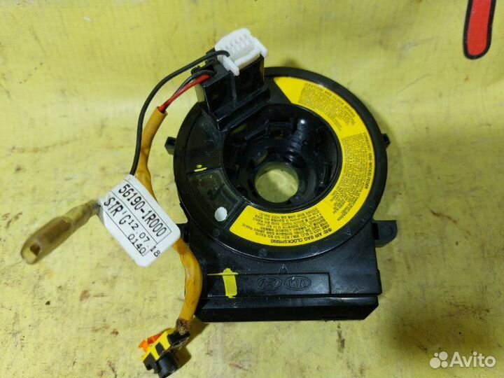 Подрулевой шлейф Hyundai Solaris седан 1.4 G4FA