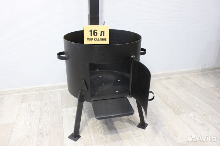 Печь для казана с трубой