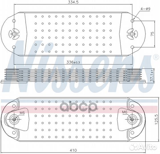 Теплообменник Volvo 90763 Nissens