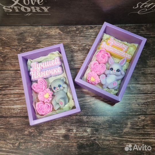 Мыло ручной работы учителям