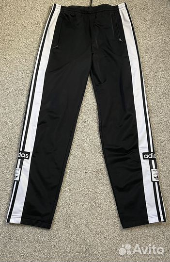 Adidas adibreak