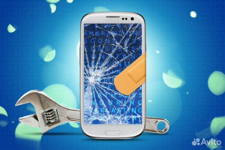 Ремонт телефонов,телевизоров,планшетов,брелков