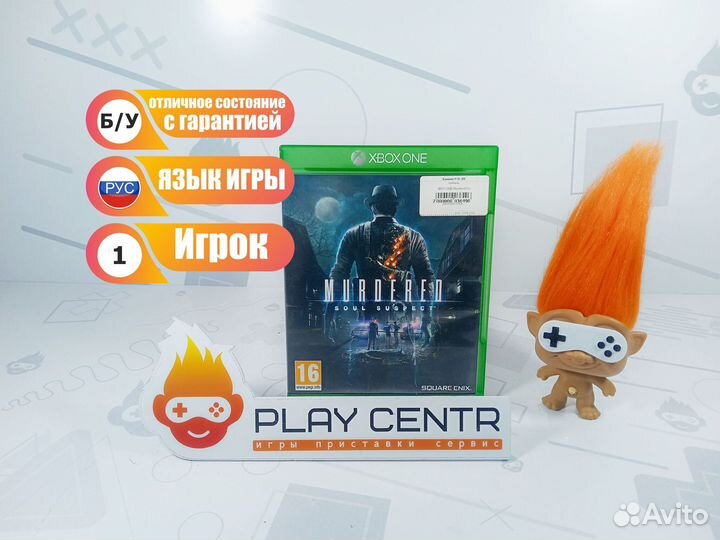 Диск для xbox ONE Murdered б/у с гарантией