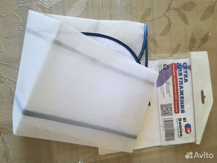 Сетка для утюжки, глажения