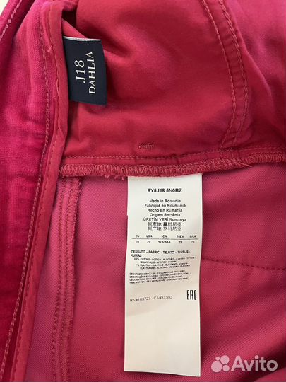 Джинсы armani