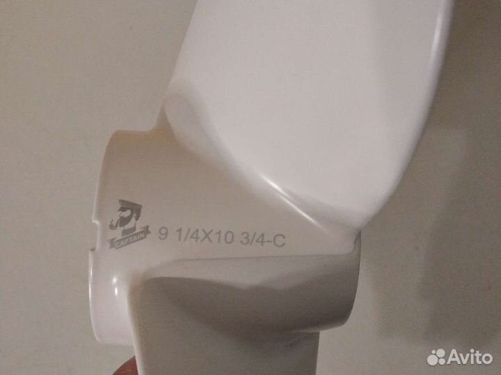 Гребной винт Yamaha 8-9.9-15(на шпонке)