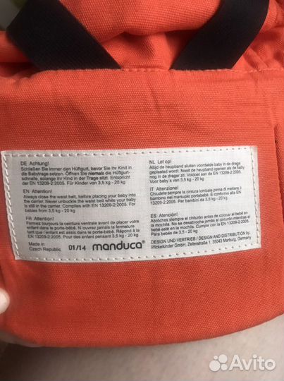 Эргорюкзак manduca