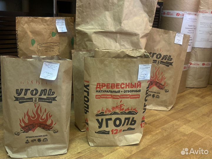 Пакеты под уголь с рисунуом и без