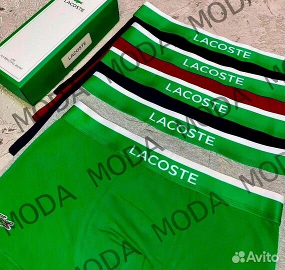 Трусы мужские + носки