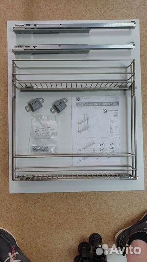 Бутылочница Vauth-Sagel 150 мм, с доводчиком