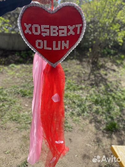 Корзинки на свадьбу(хонча)