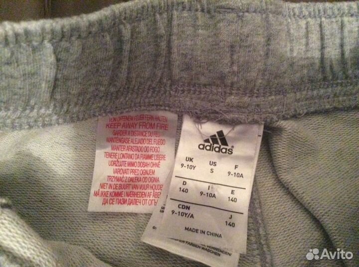 Спортивные брюки фирмы Адидас