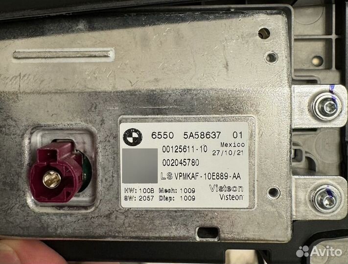 Монитор для системы мультимедиа BMW X6