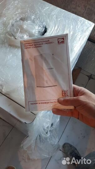 Газовый котёл Лемакс Газовик аогв 29