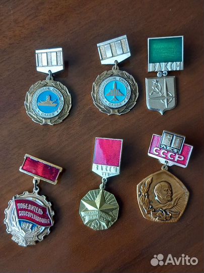 Значки СССР