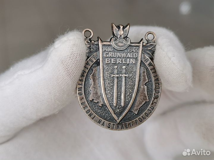 Знак Польша Грюнвальд - Берлин братство по оружию