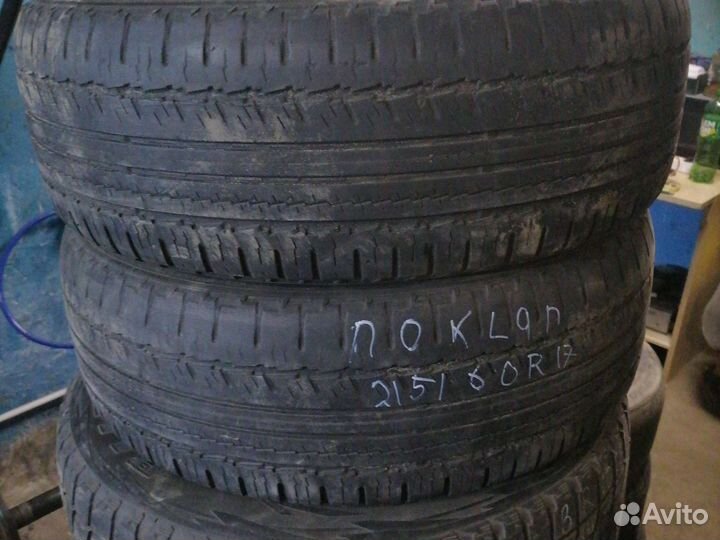 Nokian Tyres Hakka SUV 215/60 R17