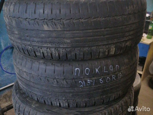 Nokian Tyres Hakka SUV 215/60 R17