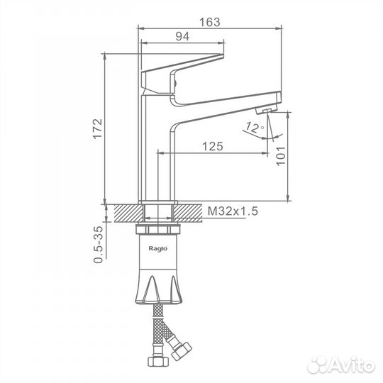 Смеситель для раковины Raglo R30.10 хром