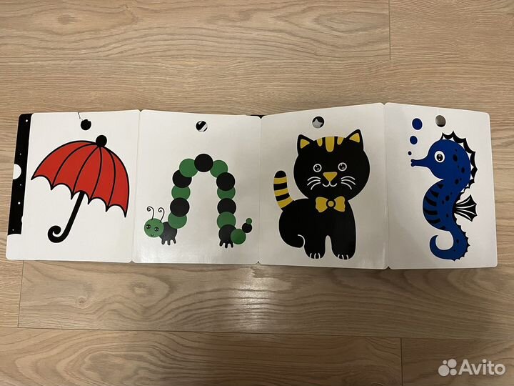 Книжка-раскладушка: Развиваем зрение