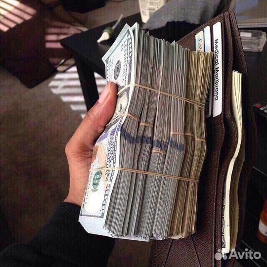 Выкуп аварийных авто 24/7