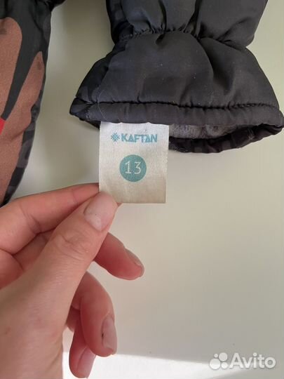 Варежки непромокаемые зимние