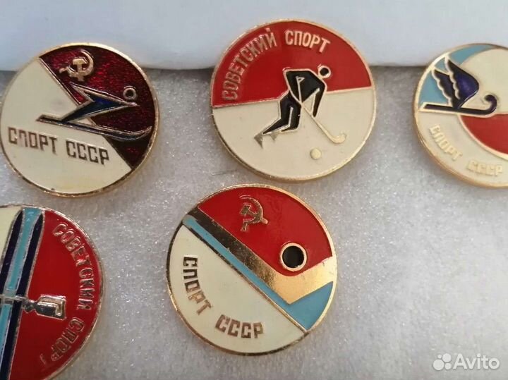 Значки СССР