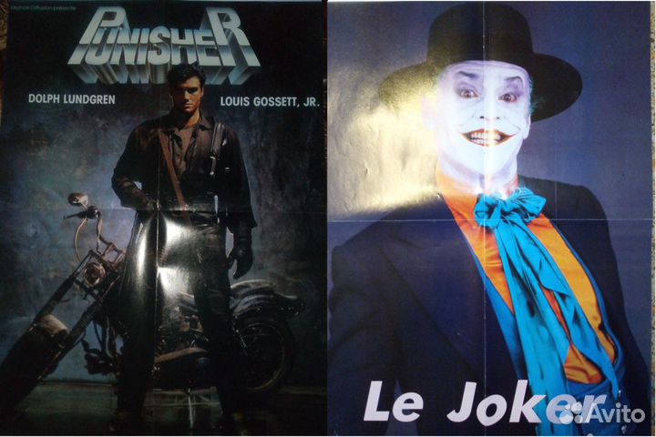 Журнал плакатов Poster Geant Magazine