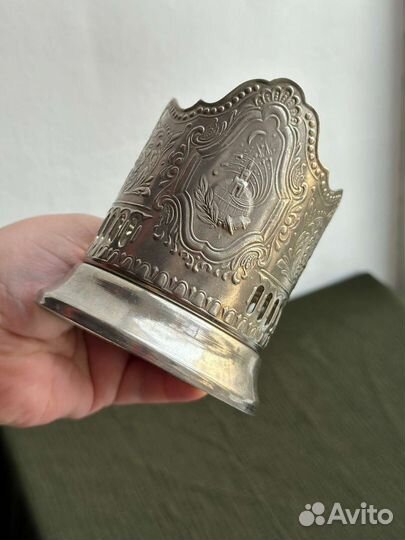 Подстаканник СССР