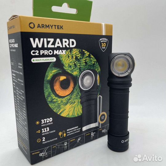 Фонарь Armytek wizard C2 PRO MAX magnet USB белый